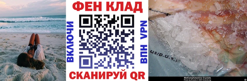 ссылка на мегу ONION  Карабаш  Amphetamine 98% 