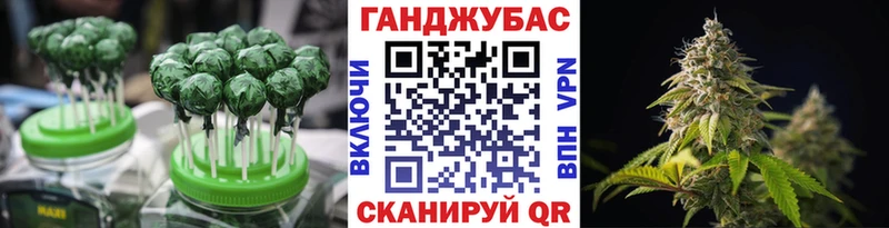 Печенье с ТГК марихуана  купить закладку  Карабаш 