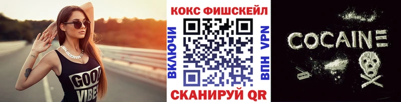 omg онион  Карабаш  Кокаин Боливия 