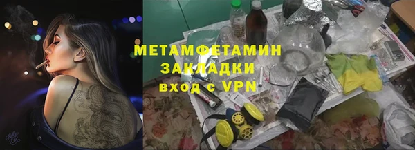 дмт Алексин