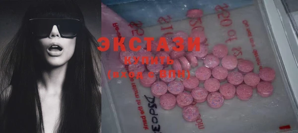 дмт Алексин