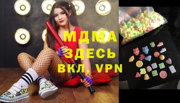 прущая мука Алексеевка