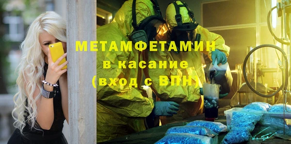 дистиллят марихуана Касимов