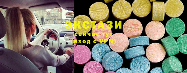 дмт Алексин