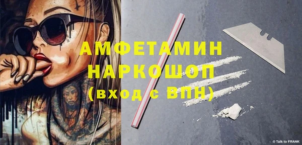 дмт Алексин