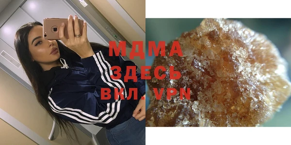СК Володарск