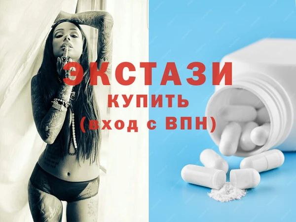 дмт Алексин