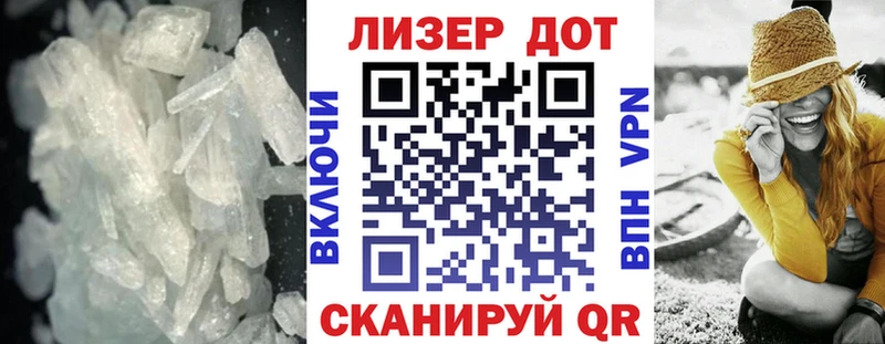 хочу OMG ССЫЛКА Лсд 25 экстази ecstasy Карабаш