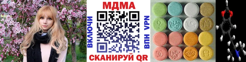 MDMA VHQ Карабаш