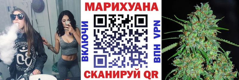 Конопля ГИДРОПОН Карабаш