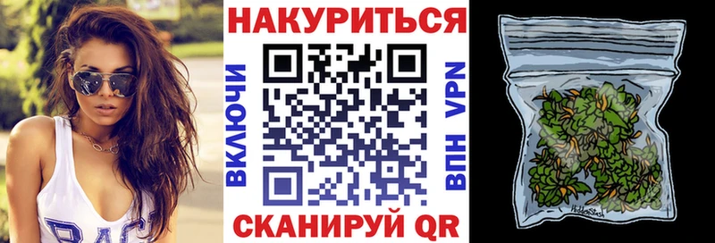 Конопля индика  наркотики  Карабаш 